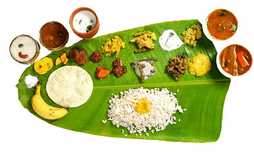 ഉ​ണ്ട​റി​യ​ണം ഓ​ണം