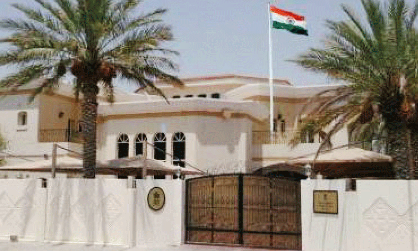 Indian Embassy Qatar Indian Embassy Qatar