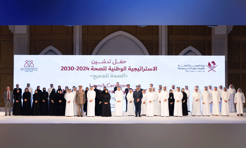 ‘എല്ലാവർക്കും ആരോഗ്യം’; പുതിയ ആരോഗ്യനയവുമായി ഖത്തർ ‘എല്ലാവർക്കും ആരോഗ്യം’; പുതിയ ആരോഗ്യനയവുമായി ഖത്തർ