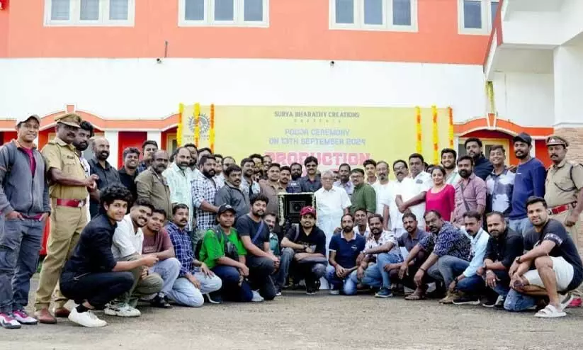 Adi Kapyare Kootamani directer new Movie A. J Varghese New Movie Adi Kapyare Kootamani directer new Movie A. J Varghese New Movie