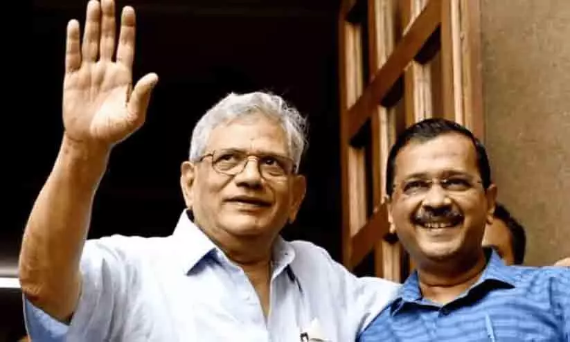 യെച്ചൂരിക്ക് അ​ന്ത്യോപചാരമർപ്പിക്കാൻ കെജ്രിവാൾ എത്തും