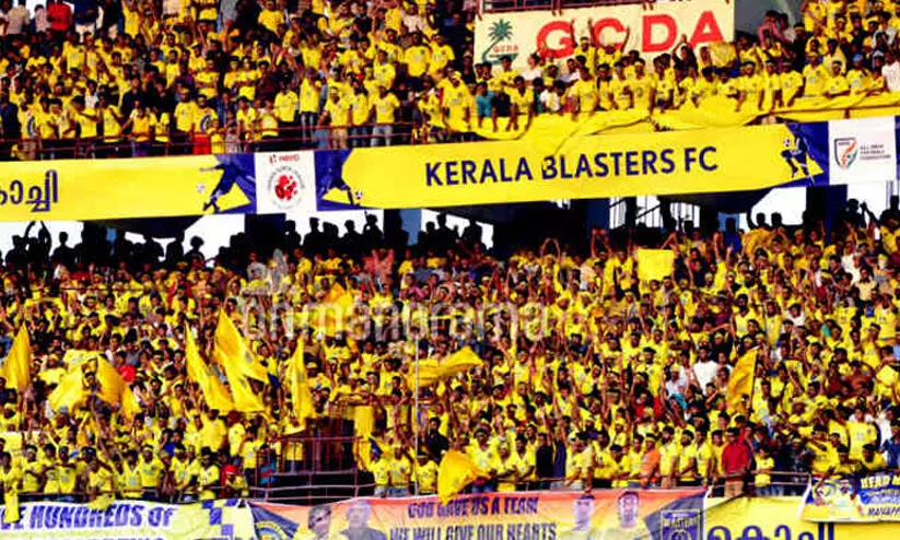 ബ്ലാസ്റ്റേഴ്സ് ആരാധകർക്ക് ദുഃഖ വാർത്ത! തിരുവോണ ദിനത്തിലെ മത്സരത്തിന് 50 ശതമാനം പേർക്ക് മാത്രം പ്രവേശനം