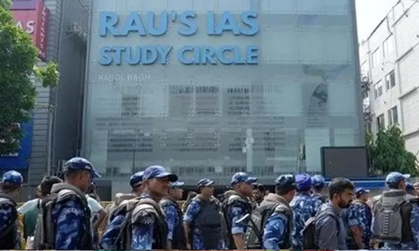 സിവിൽ സർവിസ് പരിശീലന കേന്ദ്രത്തിലെ മരണം: കെട്ടിട ഉടമകൾക്ക് അഞ്ച് കോടിയുടെ ജാമ്യനിബന്ധന സിവിൽ സർവിസ് പരിശീലന കേന്ദ്രത്തിലെ മരണം: കെട്ടിട ഉടമകൾക്ക് അഞ്ച് കോടിയുടെ ജാമ്യനിബന്ധന