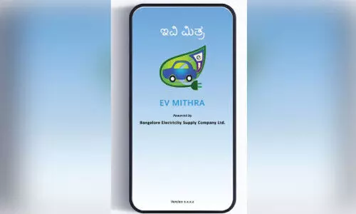 പു​തി​യ മു​ഖ​വു​മാ​യി ഇ.​വി മി​ത്ര ആ​പ്​