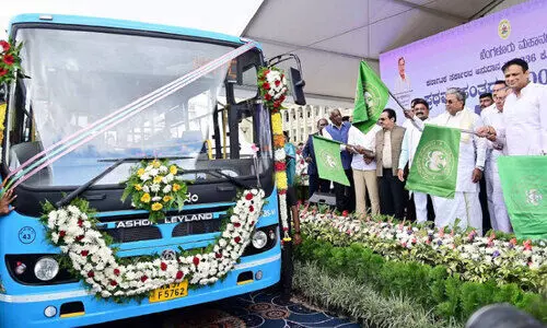 Chief Minister Siddaramaiah