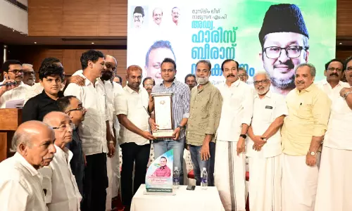 അ​ഡ്വ. ഹാ​രി​സ് ബീ​രാ​ൻ എം.​പി​