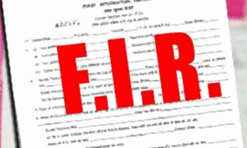 FIR