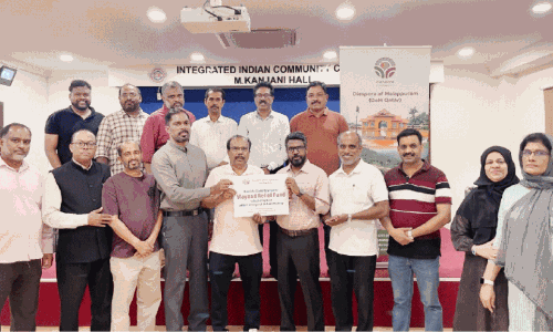 വ​യ​നാ​ടി​ന് കൈ​ത്താ​ങ്ങാ​യി ഡോം ​ഖ​ത്ത​ർ