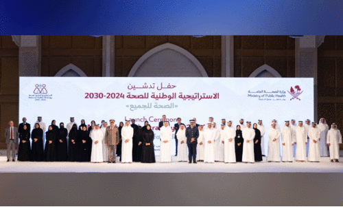 ‘എ​ല്ലാ​വ​ർ​ക്കും ആ​രോ​ഗ്യം’; പു​തി​യ ആ​രോ​ഗ്യ​ന​യ​വു​മാ​യി ഖ​ത്ത​ർ