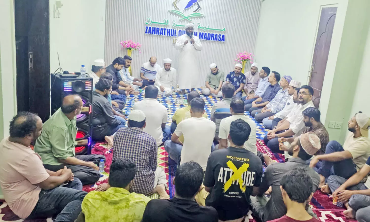 പ്ര​വാ​ച​ക പ്ര​കീ​ര്‍ത്ത​ന സ​ദ​സ്സ്