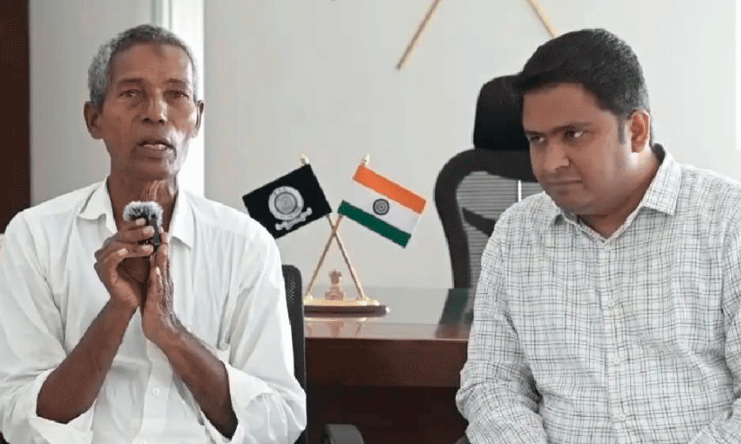 Harekala Hajabba Harekala Hajabba