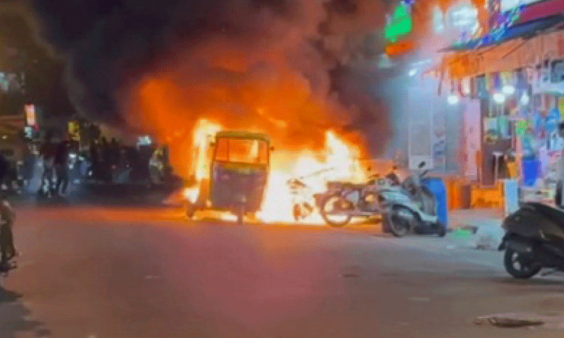 Gas cylinder fire Gas cylinder fire