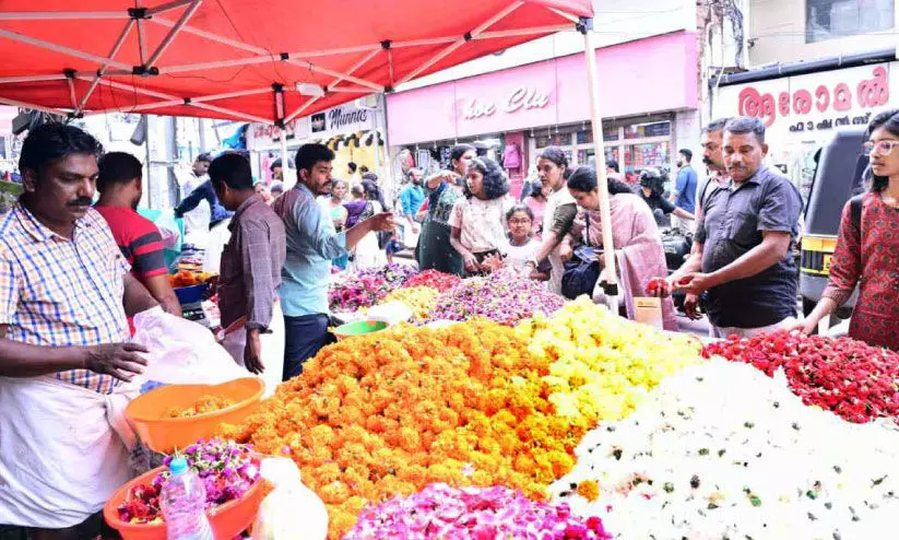 Flower market
