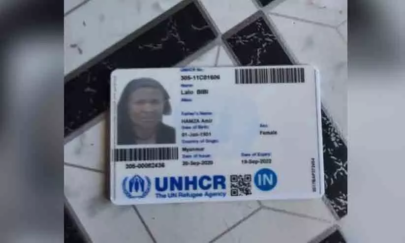 വൃദ്ധയായ റോഹിങ്ക്യൻ അഭയാർഥി ജമ്മുവിലെ തടങ്കൽ കേന്ദ്രത്തിൽ മരിച്ചു