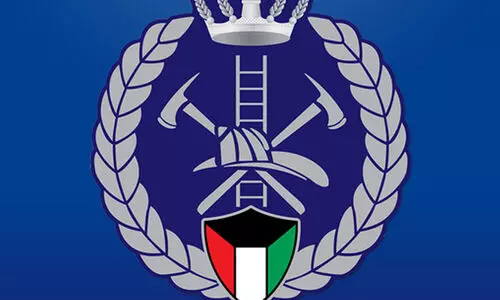 kuwait fire force
