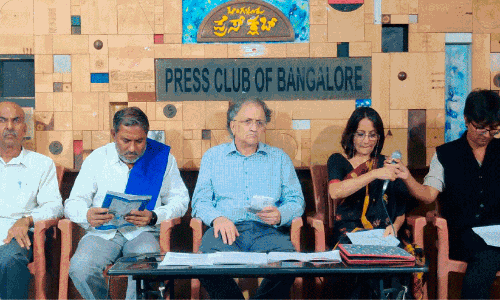 Horatada Haki Gagi Jananandolana