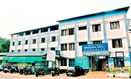 Kottapadi Taluk Hospital