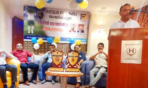 inauguration