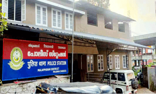 Thirurangadi Police Station