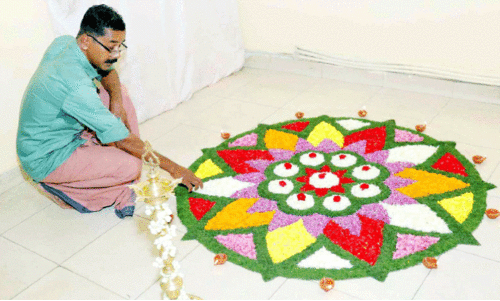 Onam 2024,