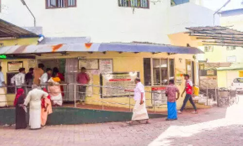 Kadakkal Taluk Hospital