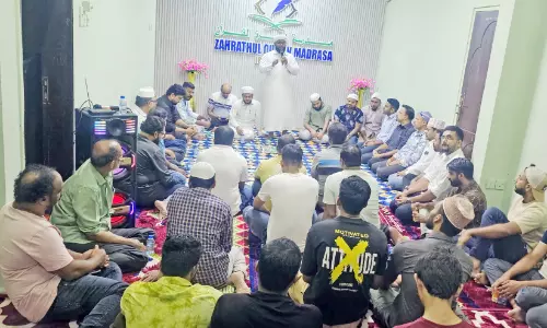 പ്ര​വാ​ച​ക പ്ര​കീ​ര്‍ത്ത​ന സ​ദ​സ്സ്