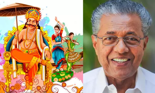 വിവേചനരഹിതവും സമത്വസുന്ദരവുമായ ഒരു കാലത്തിന്റെ ഓർമപ്പെടുത്തൽ കൂടിയാണ് ഓണം-മുഖ്യമന്ത്രി