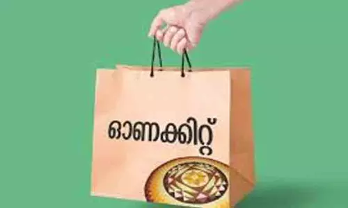 കിറ്റ് കമീഷനിലും കൈവെച്ച് സർക്കാർ; റേഷൻ വ്യാപാരികൾക്ക് തിരിച്ചടി കിറ്റ് കമീഷനിലും കൈവെച്ച് സർക്കാർ; റേഷൻ വ്യാപാരികൾക്ക് തിരിച്ചടി