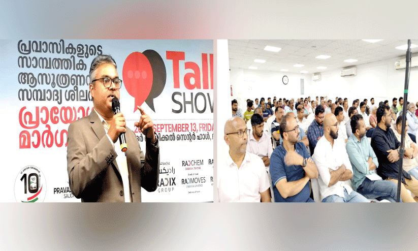 Expatriate financial planning Expatriate financial planning