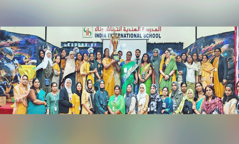 Imuto 2 Science Fair,