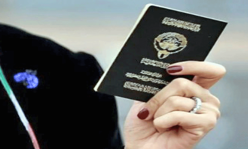 Citizenship Citizenship