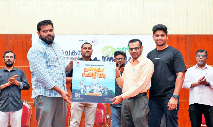 Youth India Youth India