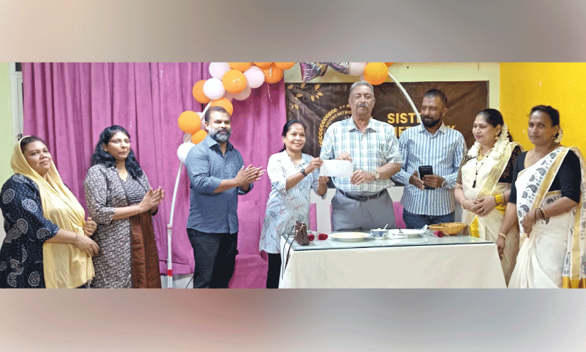 Sisters Network Sisters Network