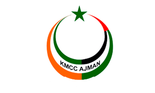 Ajman K.M.C.C,