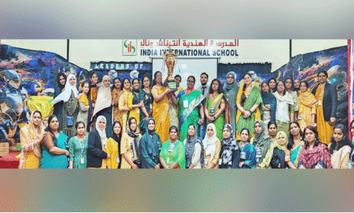 Imuto 2 Science Fair,