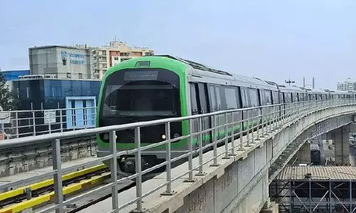 namma metro