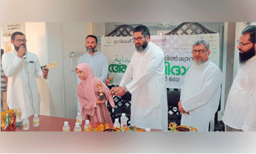 Fahaheel Islahi Mad Raza