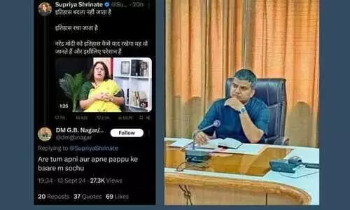 രാഹുൽ ഗാന്ധിയെ പപ്പുവെന്ന് വിളിച്ച് യു.പി ജില്ലാ കലക്ടർ; വിവാദമായപ്പോൾ അക്കൗണ്ട് ഹാക്ക് ചെയ്തു​വെന്ന് വിശദീകരണം