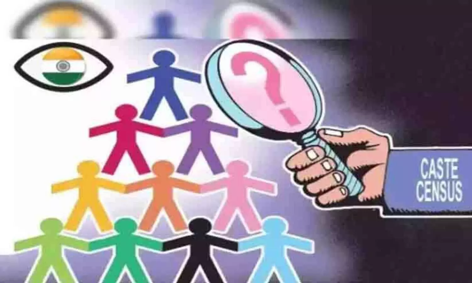 സെൻസസിൽ ജാതി കോളം ചേർക്കുന്നത് കേന്ദ്രം പരിഗണിക്കുന്നു