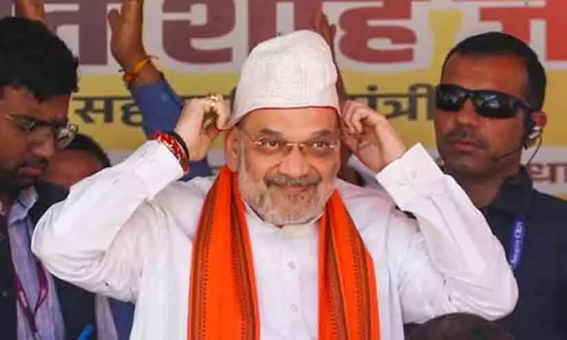 Amit Shah Amit Shah