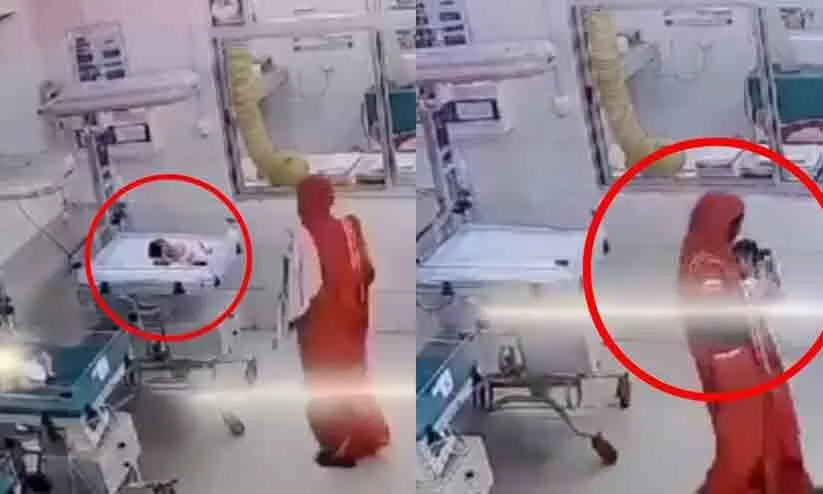 ബിഹാറിലെ ആശുപത്രിയിൽ നിന്ന് നവജാത ശിശുവിനെ കവർന്നു; പ്രസവിച്ച് 20 മണിക്കൂറിനകമാണ് സംഭവം ബിഹാറിലെ ആശുപത്രിയിൽ നിന്ന് നവജാത ശിശുവിനെ കവർന്നു; പ്രസവിച്ച് 20 മണിക്കൂറിനകമാണ് സംഭവം