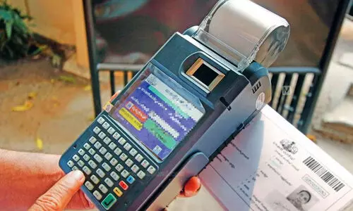 റേഷൻ മസ്റ്ററിങ് 30 വരെ നീട്ടി; ഇനി ‘മേരാ കെ.വൈ.സി’ മൊബൈല്‍ ആപ്പും