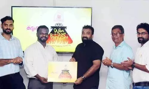 ‘ദം ദം ബിരിയാണി’ കോണ്ടസ്റ്റ് ലോഗോ പ്രകാശനം