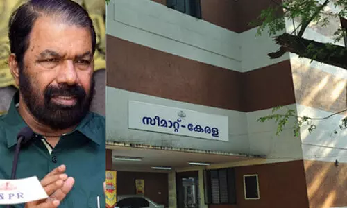 സീമാറ്റിലെ നിയമനം: സർക്കാർ ഉത്തരവിന്റെ  നഗ്നമായ ലംഘനം നടന്നുവെന്ന് റിപ്പോർട്ട്