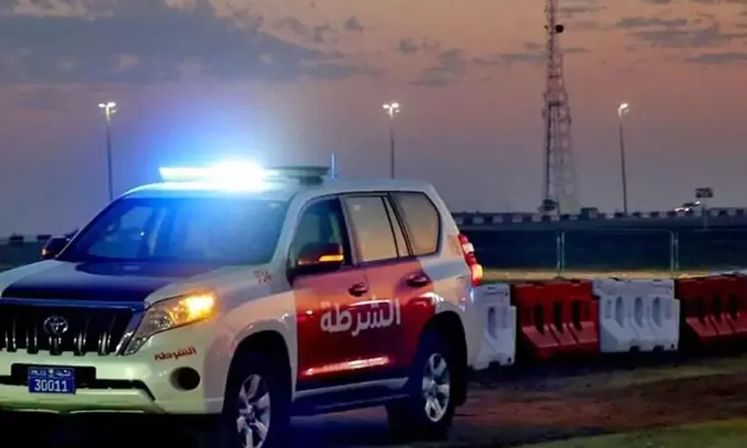 RAK Police RAK Police