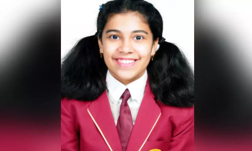 റീ​മ ജാ​ഫ​ർ