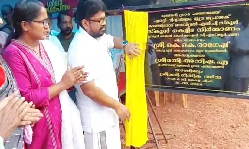 അ​ന്ന് പൂ​ട്ടാ​നു​ള്ള പ​ട്ടി​ക​യി​ൽ; ഇ​ന്ന് അ​തി​ജീ​വ​ന പാ​ത​യി​ൽ