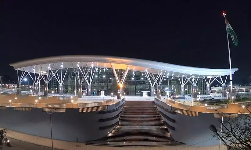 SMVT Railway station