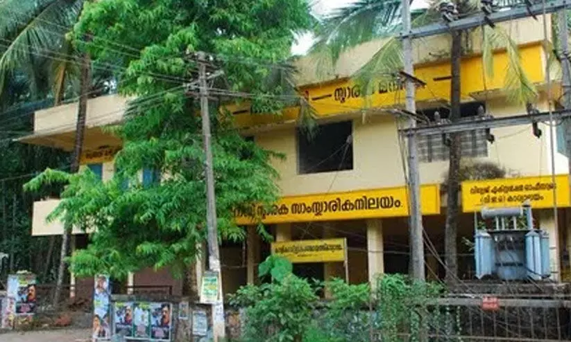 അക്രഡിറ്റഡ് ഏജൻസിയുടെ അംഗീകാരം നഷ്ടപ്പെട്ടു; കാളികാവിലെ മരാമത്ത് വർക്കുകൾ വീണ്ടും പ്രതിസന്ധിയിൽ