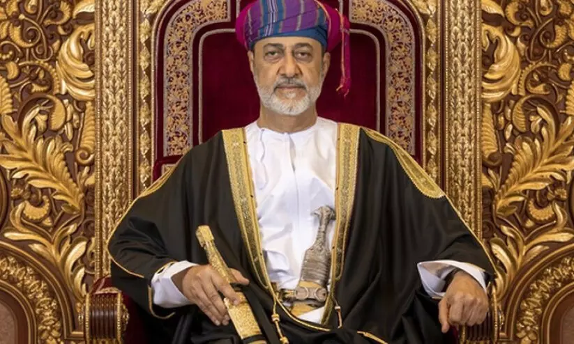 സു​ൽ​ത്താ​ൻ ഹൈതം ബിൻ താരിഖ്